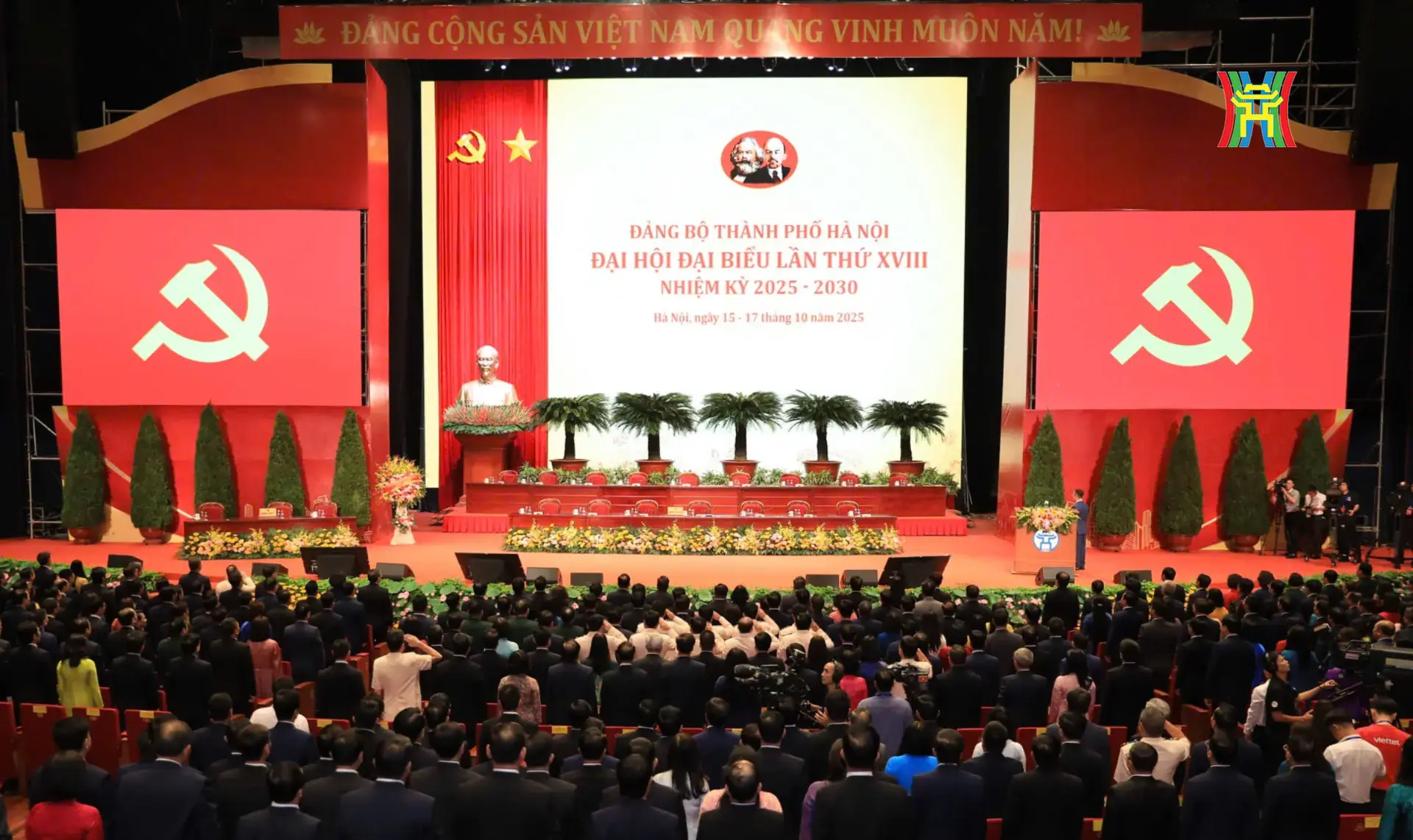 Đài PTTH Hà Nội